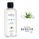 Аромат-наповнювач (Лампа Берже) Maison Berger Aloe Water 500 ml. (115142-BER) 115142-BER фото 1