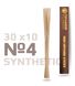 Палочки для аромадиффузора Голландiя SYNTHETIC PACK №:4 ( 30см. x 4мм. x 10од.) беж, синтетичні, арт:3004S-10.BEG 3004S-10.BEG фото 1