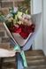 Букет квітів з доставкою Приємні спогади бк2044 бк2044 фото 1