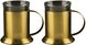 Чашка (термо, 2шт.) La Cafetiere EDITED SET OF 2 GLASS CUPS BRUSHED GOLD в коробці, 200 мл. (5201339-CRT) 5201339-CRT фото 1