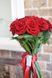Букет Червоні троянди бк2215 бк2215 фото 3