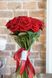 Букет Червоні троянди бк2215 бк2215 фото 2