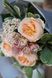 Букет квітів з доставкою Весільний комплімент бк2045 бк2045 фото 2
