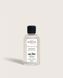 Наповнювач (Аромадифузор) Maison Berger 200 ml. Light Floral (7902-BER) 7902-BER фото 2