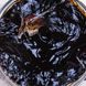 Чорне алеппське мило Beroïa COSMOS NATURAL Argan oil 180 gr. (C-SAV53BE) C-SAV53BE фото 5