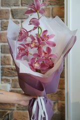 Букет цветов с доставкой Принцесса бк2014 (H1594)