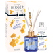 Аромадифузор Maison Berger LOLITA LEMPICKA 100 ml. Parme (7732-BER) 7732-BER фото 7