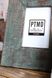 Фоторамка PTMD JANE brown rectangle l wood 670217-PT 670217-PT фото 2