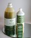 Алеппське мило (для прання) Beroïa ECOCERT Olive & Laurel oils 2 Ltr (E-LES03BE) E-LES03BE фото 3