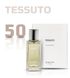 Туалетна вода CULTI Milano 50 ml. Tessuto (93658-CLT) 93658-CLT фото 1