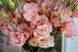 Букет квітів з доставкою Рожевий корал бк2053 бк2053 фото 4
