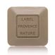 Органічне мило Label Provence 110 BIOLOGIQUE Olive (Олива) SIN120 SIN120 фото 2