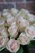 Букет квітів Троянди в берграса бк2065 бк2065 фото 3