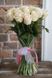 Букет квітів Троянди в берграса бк2065 бк2065 фото 1