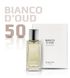 Туалетна вода CULTI Milano 50 ml. Bianco D'oud (93672-CLT) 93672-CLT фото 1