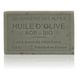 Мило-скраб Label Provence 125 L'HUILE D'OLIVE Algues Exfoliant (Водорослі) SOL002 SOL002 фото 4