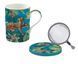 Чашка с заварником Easy Life SERENGETI 350 мл. Fine China (R0105-SERE) R0105-SERE фото 1