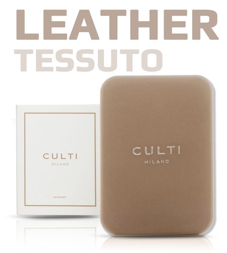 Ароматизатор в машину CULTI Milano CAR LEATHER TAUPE Tessuto (95003-CLT) 95003-CLT фото
