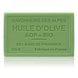 Парфюмоване мило Label Provence 125 L'HUILE D'OLIVE Citron-Verveine (Лимонна Вербена) SOL024 SOL024 фото 4