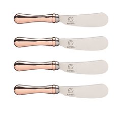 Комплект бутербродних ножів (4 шт.) Artesa STAINLESS STEEL BUTTER KNIFE SET, в коробці (ARTBUTKNPK4)