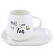 Чашка з блюдцем Easy Life KITCHEN ELEMENTS 275 мл. (R1904-KITE) R1904-KITE фото 1