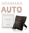 Ароматизатор в машину CULTI Milano CAR FRAGRANCE Aramara (96001-CLT)