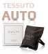 Ароматизатор в машину CULTI Milano CAR FRAGRANCE Tessuto (96049-CLT) 96049-CLT фото 1