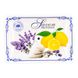 Мильниця Label Provence CERAMIQUE PLAT (12 x 8,5 x 2,5) Lavande Et Citron (CER03) CER03 фото 1