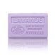 Парфюмоване мило Label Provence 60 LAIT D'ANESSE BIO Lavande (Лаванда) SAV619 SAV619 фото 2