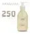 Мило рідке CULTI Milano 250 ml. Aramara (93054-CLT) 93054-CLT фото